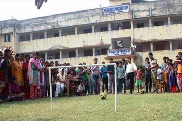 Moyna College, Moyna campus photo 5
