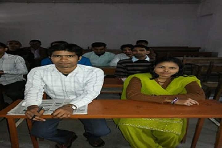 Government Sanskrit College, Kajipur campus photo 2