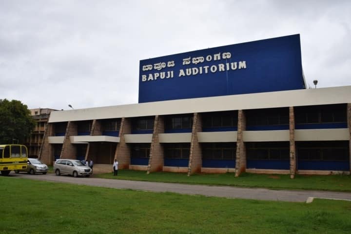 BDCH Davangere campus photo 3