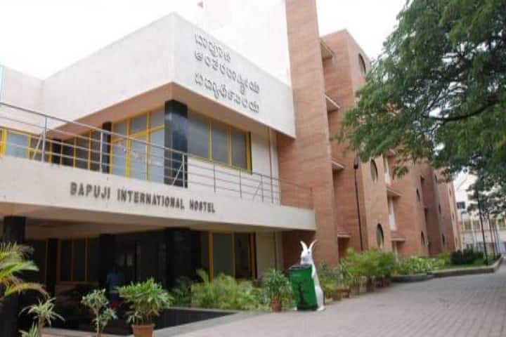 BDCH Davangere campus photo 4
