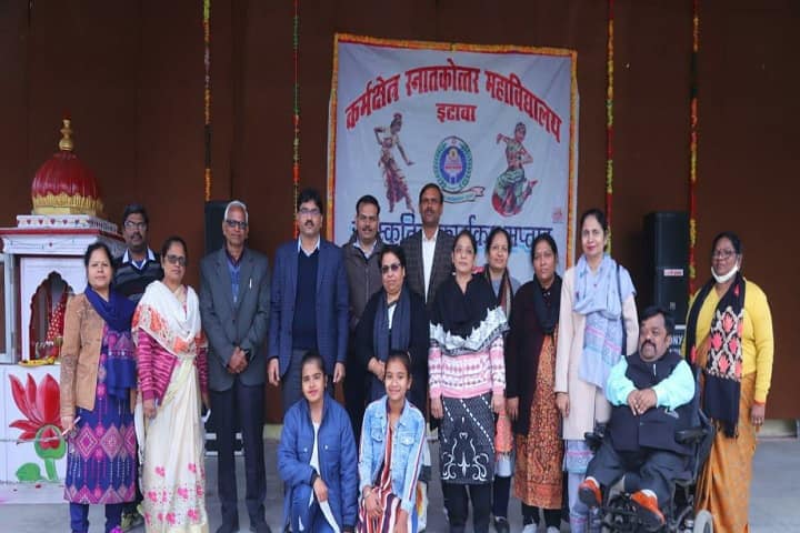 Karm Kshetra Post Graduate College, Etawah campus photo 3