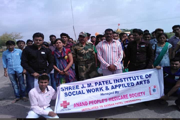 Shree JM Patel Institute of Social Work and Applied Arts, Anand campus photo 5
