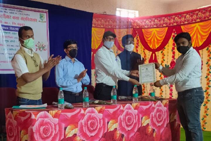 Yadaorao Poshattiwar Arts College, Chandrapur campus photo 3