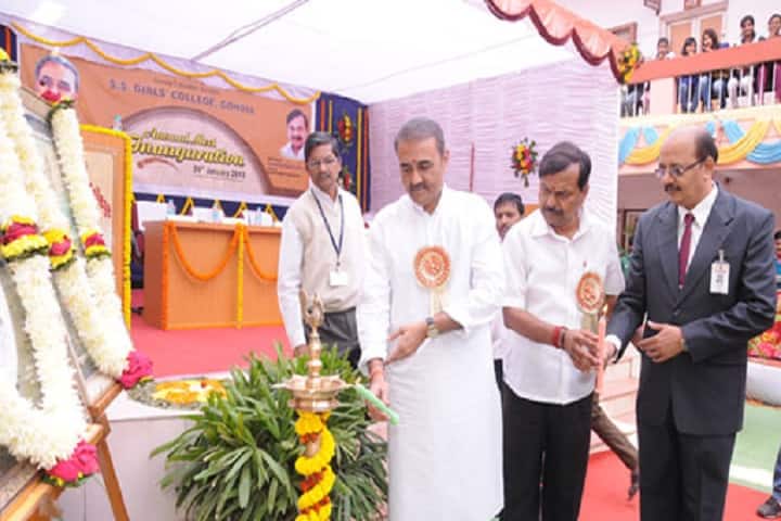 SS Girls College, Gondia campus photo 4
