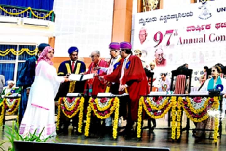 Arakalagudu Varadarajulu Kanthamma College for Women, Hassan campus photo 6
