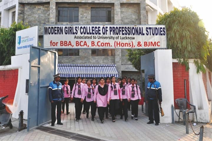 Modern Girls College of Professional Studies, Lucknow campus photo 2