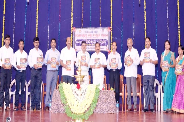 Government First Grade College, Belthangady campus photo 2