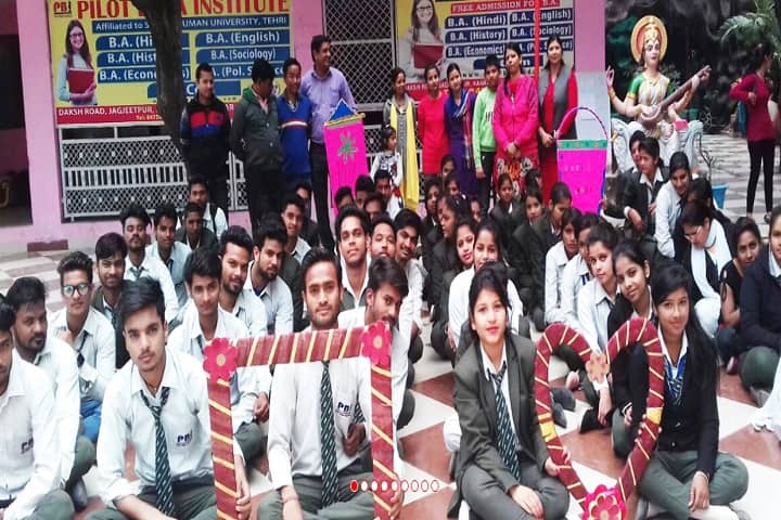 Pilot Baba Institute, Haridwar campus photo 4