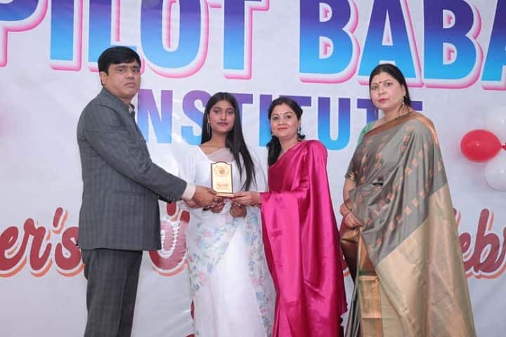 Pilot Baba Institute, Haridwar campus photo 5