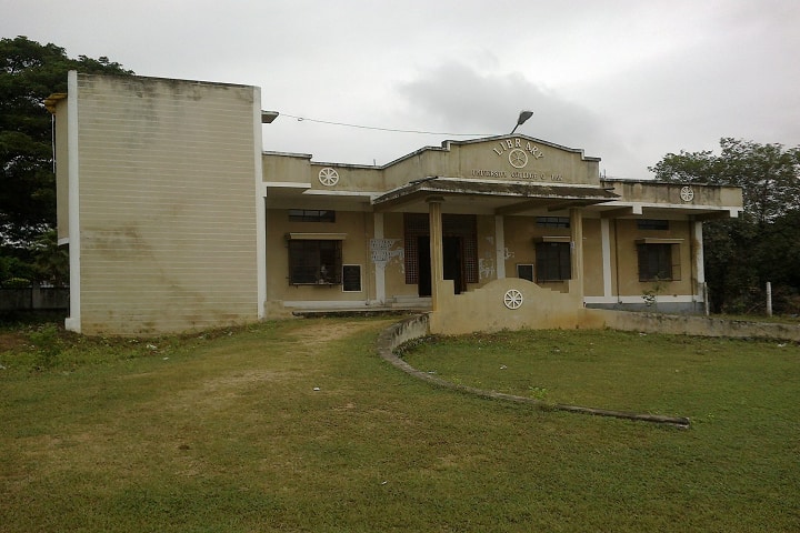 University College of Law, Kakatiya University, Warangal campus photo 2