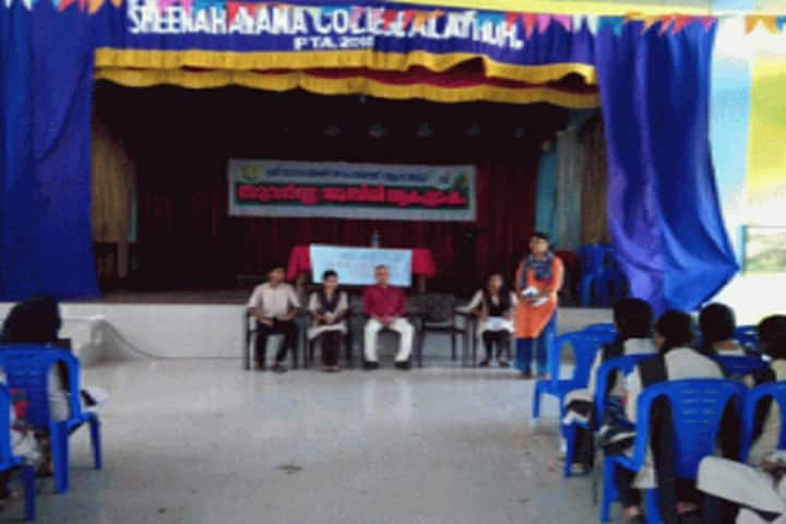 Sree Narayana College, Erattakulam campus photo 2
