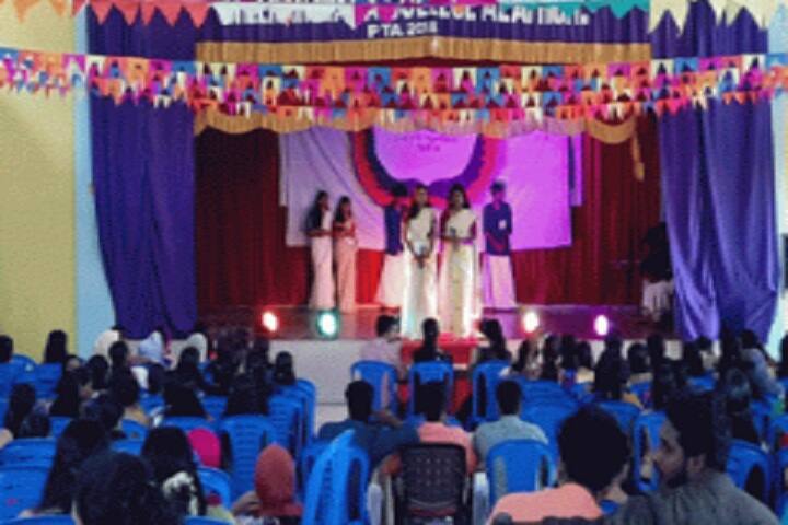 Sree Narayana College, Erattakulam campus photo 4