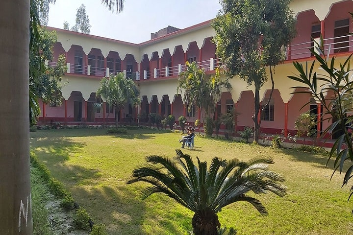 Ram Chandra Singh Memorial Degree College, Shahjahanpur campus photo 2