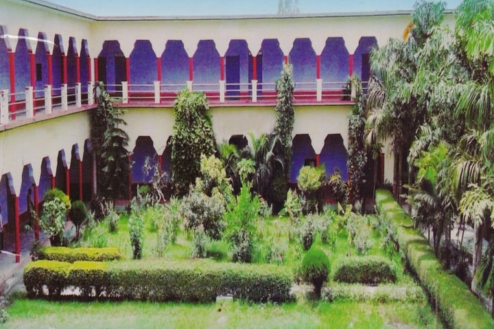 Ram Chandra Singh Memorial Degree College, Shahjahanpur campus photo 3