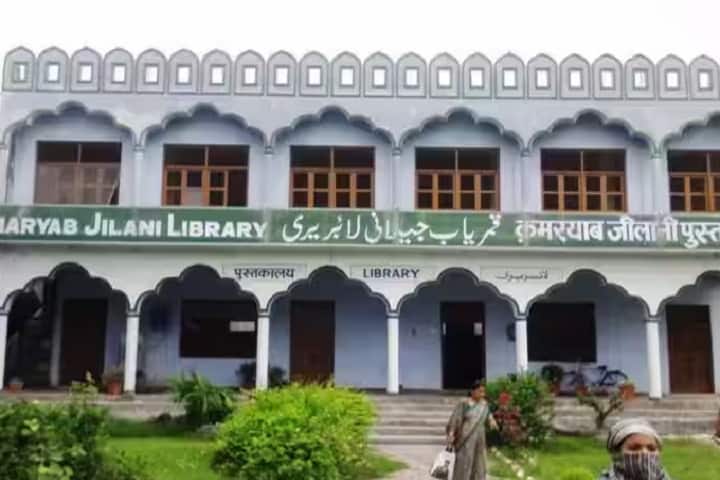 Mumtaz PG College, Lucknow campus photo 2