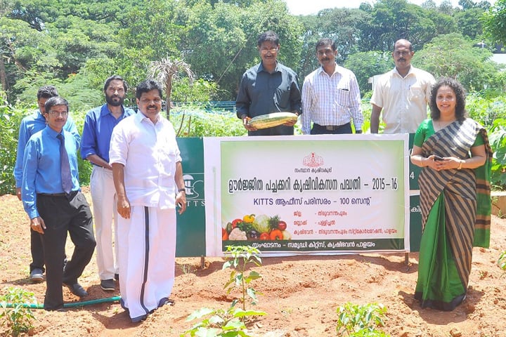 KITTS Thiruvananthapuram campus photo 4