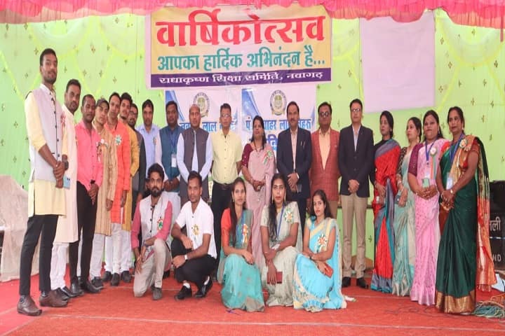 Pt Jawahar Lal Nehru Mahavidyalaya, Nawagarh campus photo 6