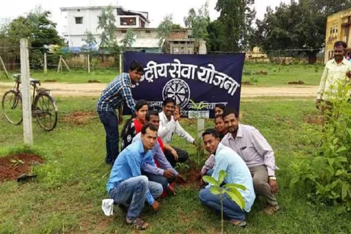Mahesh Baghel Ji Keshkal Dandkarnya Government College, Keshkal campus photo 3