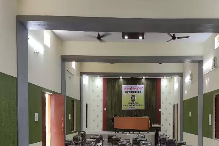 Mahesh Baghel Ji Keshkal Dandkarnya Government College, Keshkal campus photo 5