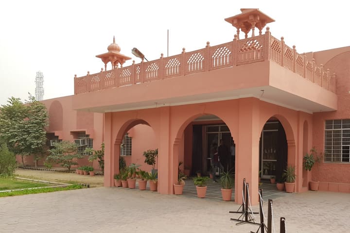 Institute of Management Studies, SBJS Rampuria Jain College, Bikaner campus photo 2