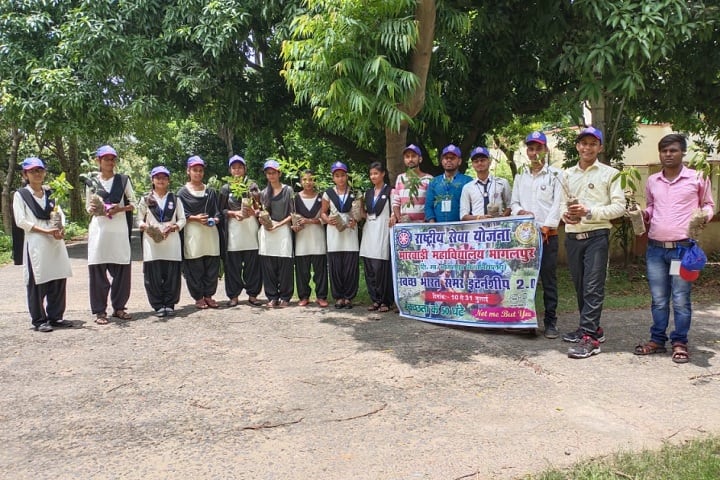 Marwari College, Bhagalpur campus photo 6
