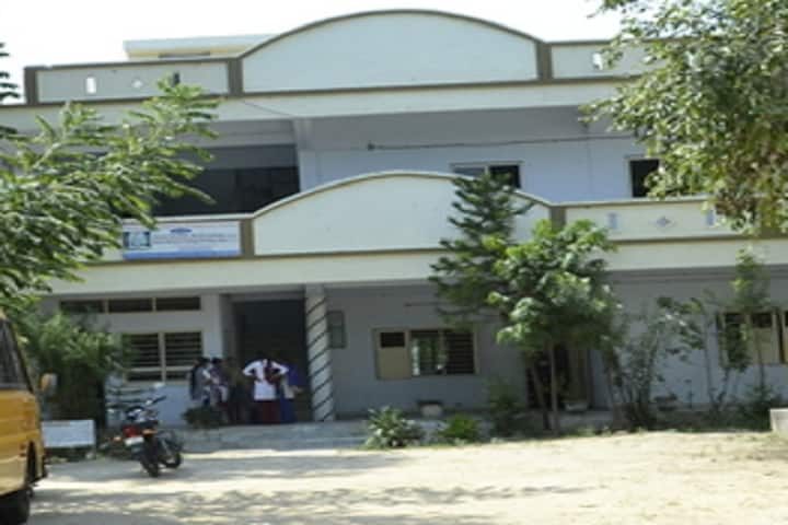 Shree Shankar College of Education, Manund campus photo 2
