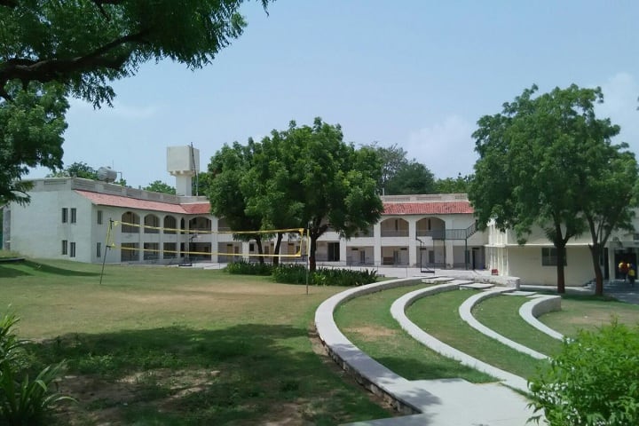 Khyati Institute of Integrated Law, Ahmedabad campus photo 2