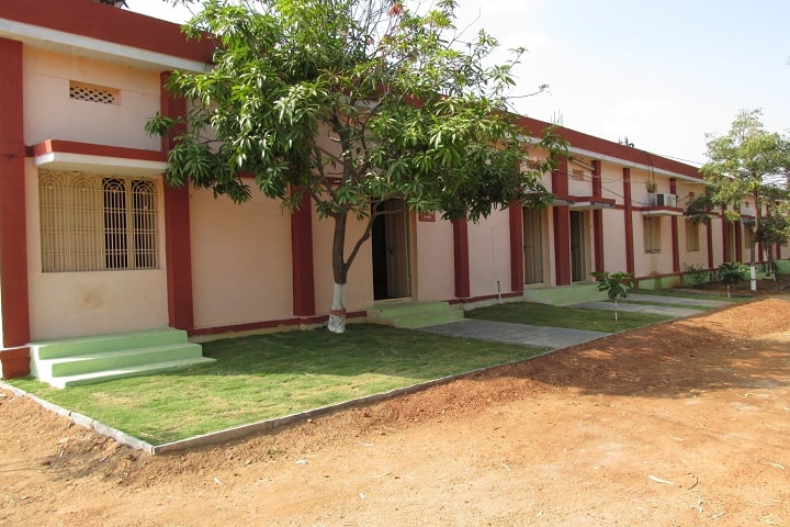 GVRS Government Degree College, Dronachalam campus photo 2