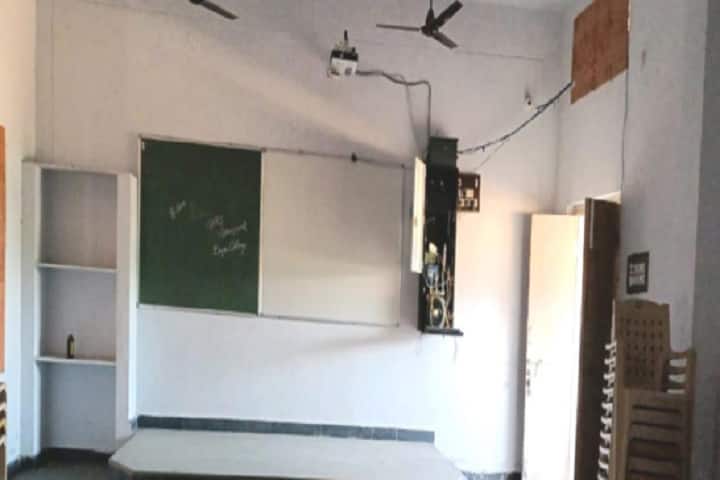 GVRS Government Degree College, Dronachalam campus photo 5