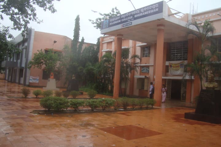 Rajdhani College, Bhubaneswar campus photo 6