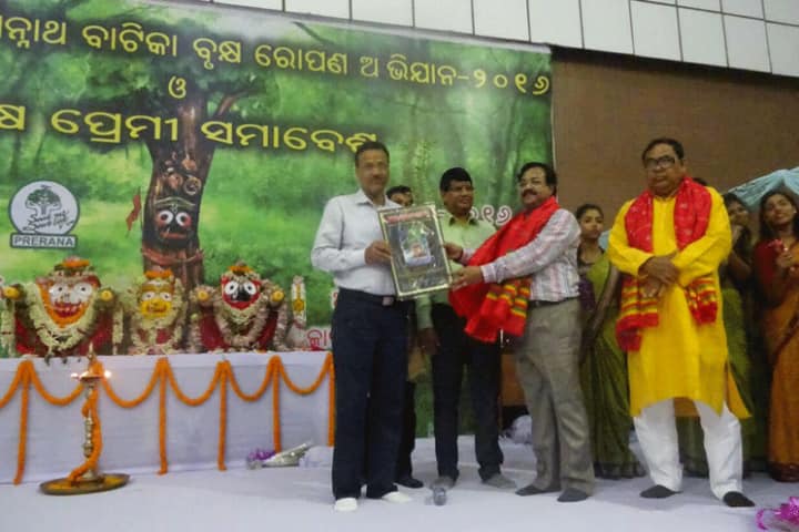 Rajdhani College, Bhubaneswar campus photo 5