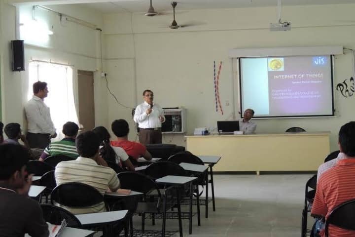 GKCEM Baruipur campus photo 4