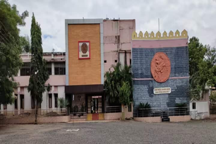 Shri Shivaji Science and Arts College, Chikhli campus photo 4