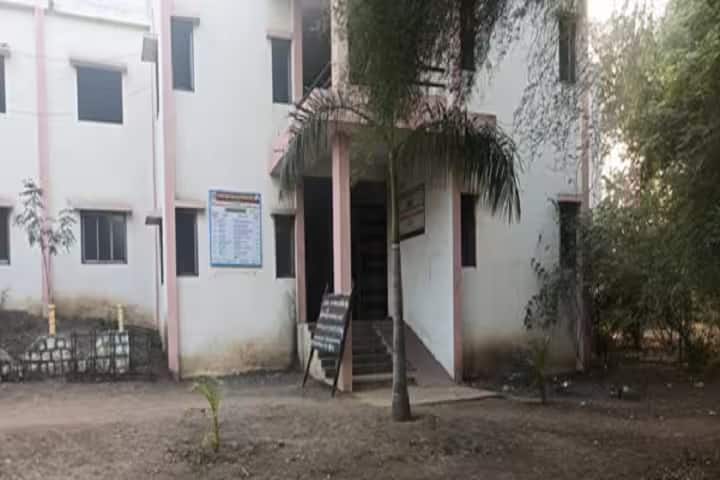 Shri Shivaji Science and Arts College, Chikhli campus photo 3