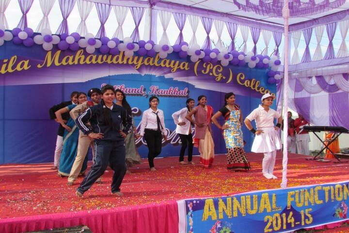 Mahila Vidyalaya Degree College, Haridwar campus photo 5