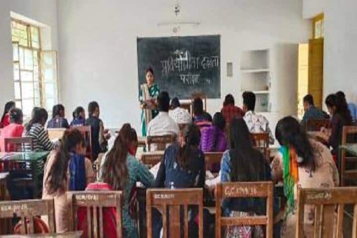 Shri Govind Singh Gurjar Rajkiya Mahavidyalaya, Nasirabad campus photo 3