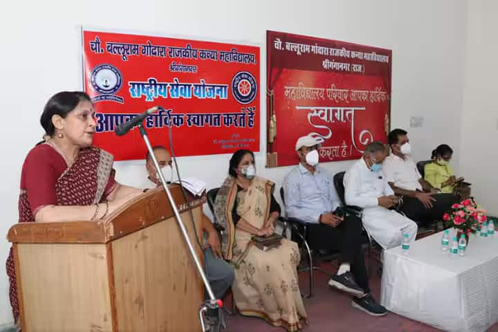 Ch Balluram Godara Government Girls College, Sri Ganganagar campus photo 3
