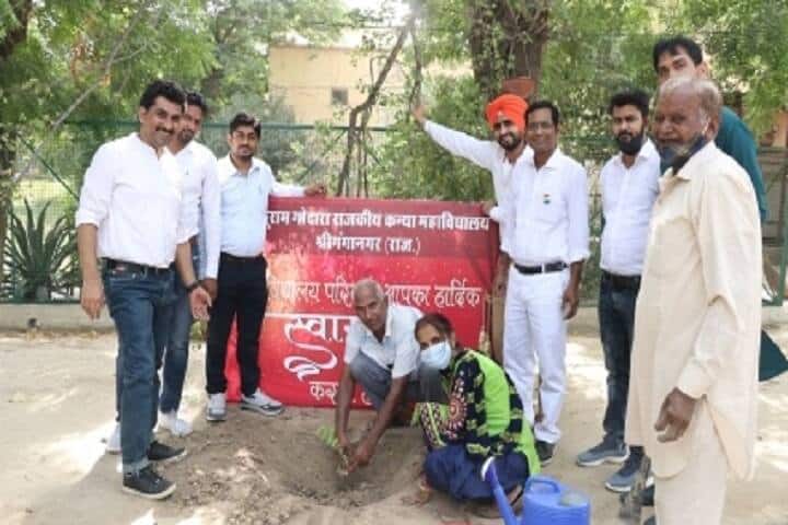 Ch Balluram Godara Government Girls College, Sri Ganganagar campus photo 4