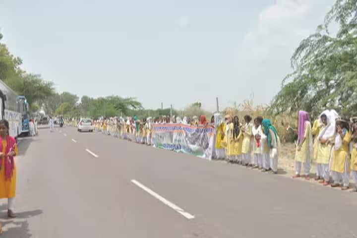 Ch Balluram Godara Government Girls College, Sri Ganganagar campus photo 2
