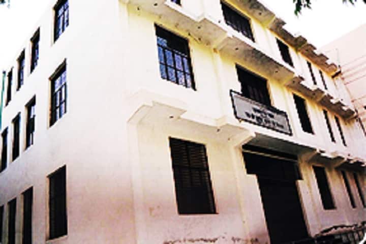Mahatma Gandhi Balika Vidhyalya PG College, Firozabad campus photo 4
