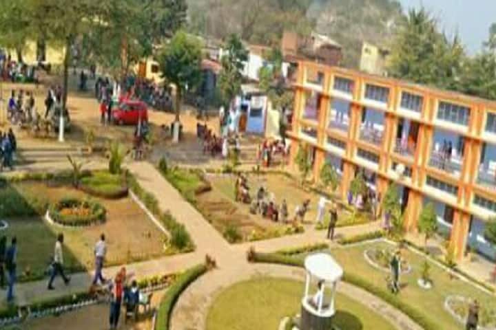 JM College, Bhurkunda campus photo 2
