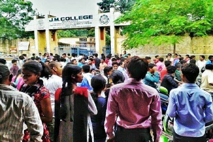 JM College, Bhurkunda campus photo 6