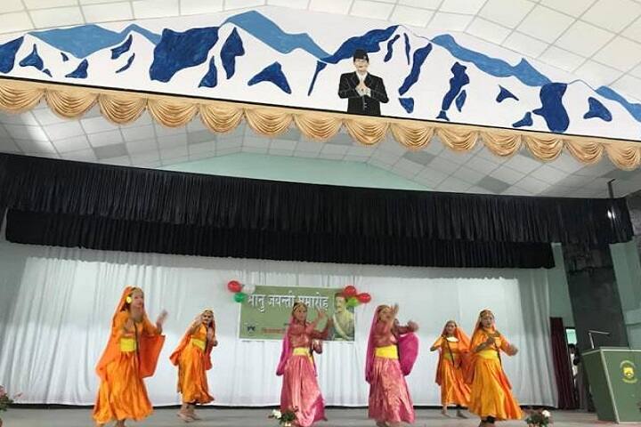 Bijanbari Degree College, Bijanbari campus photo 5