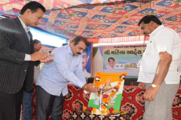 Mahila Arts and Commerce College, Veraval campus photo 3