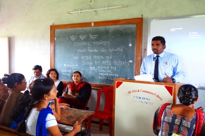 Mahila Arts and Commerce College, Veraval campus photo 5