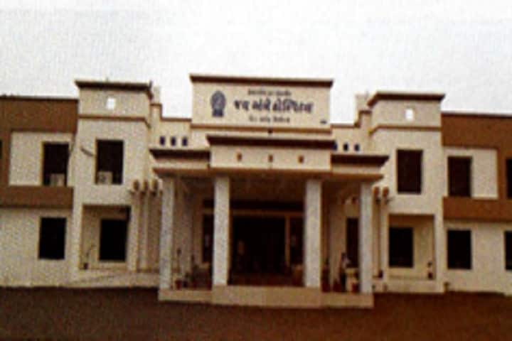 Shri Brahmanand Institute of Management and Computer Science, Junagadh campus photo 6
