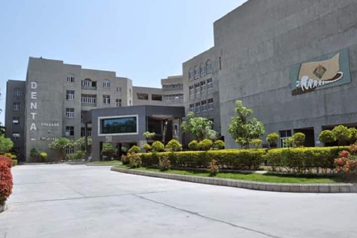 GDCH Jamnagar campus photo 2