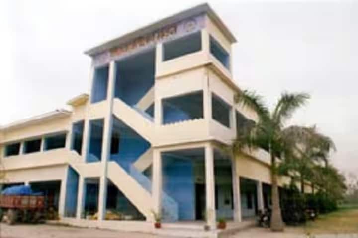 Dr RMS PG College, Faizabad campus photo 5