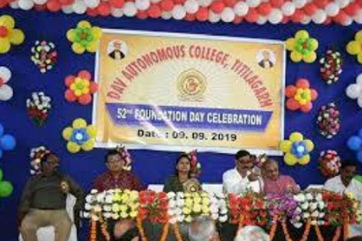 DAV Autonomous College, Titilagarh campus photo 4