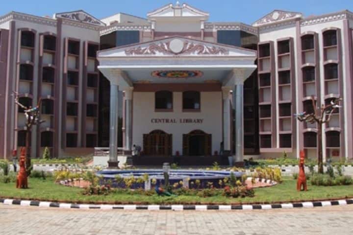 IIIT Trichy campus photo 6